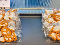 -OUR Bakery(三里屯太古里店)
