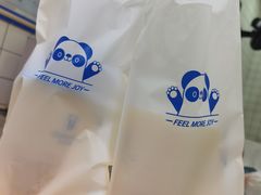 -茶百道(呼家楼店)