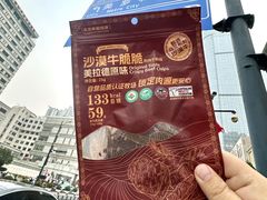 -Olé精品超市(上海港汇恒隆店)