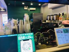 -仙雨林·奶茶鲜果茶(书院巷店)