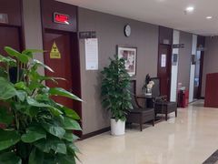-爱康国宾体检中心(五角场万达广场分院)