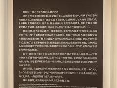 -宣科纳西古乐·非遗体验空间(大水车店)