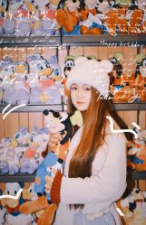 -恐龙·美甲美睫