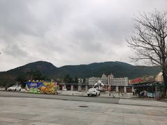 -江门古兜温泉小镇