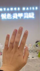 -悦色美甲美睫·精品