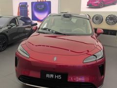 -华为智能生活馆(上海金桥国际商业广场)