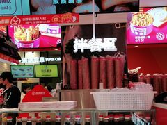 -热卤食光(长宁金虹桥店)