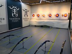 -弓舍射箭俱乐部(高新总店)