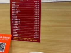 -壹天自助小火锅·贵州地摊火锅