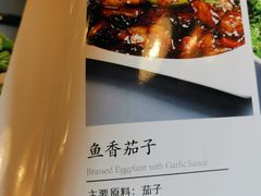 -烤肉宛饭庄(北新桥店)