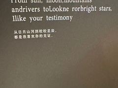 -法兰之吻蛋糕甜品(大望路店)