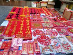 -解放路步行街                