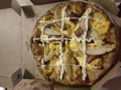 -达美乐比萨(天竺店)