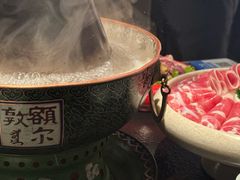 -额尔敦传统涮(公园西路店)