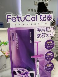 -青岛诺德医学美容医院