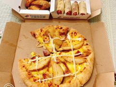 -达美乐比萨(北苑店)