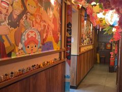 -弓二·烧鸟居酒屋(财富购物中心店)