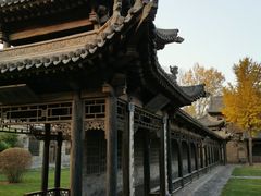 -常家庄园