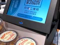 -格瑞思动物奶油生日蛋糕(圆融店)