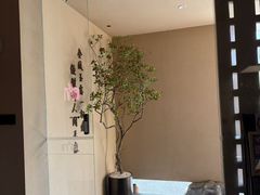 -宫七SPA·高端Massage(浦东大道店)