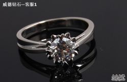 -威德钻石-克拉钻大本营(南京东路店)