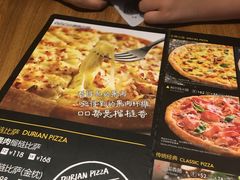 -乐凯撒披萨(蛇口花园城店)
