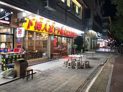 门面-下梅人家土菜馆(历史文化餐厅度假区店)