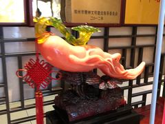 -萧记三鲜烩面(郑汴路店)