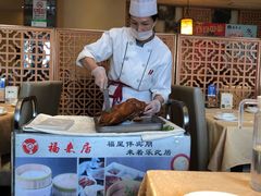 -福来居烤鸭店(天坛二店)