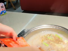-袁记串串香(梁家巷店)