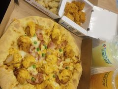 -达美乐比萨(墨玉南路店)