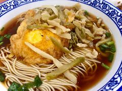 荷包蛋-崔氏班面馆(2号店)