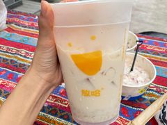-放哈·甜醅子奶茶创造者(正宁路店)
