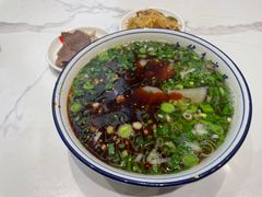 -兰州马子禄牛肉面(文景公园店)