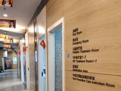 -极光口腔·矫正种植修复(锦江店)