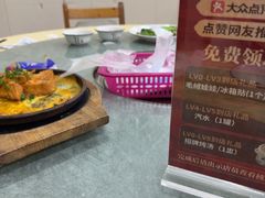 -南沙辉记烧鸡·荔枝木炭火吊烧(旧镇店)