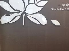 -嘉和一品粥(魏公村店)