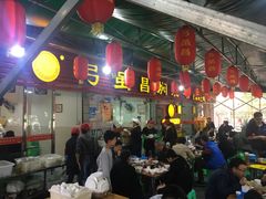 -弓虽昌焖烧鸡(大竹林店)