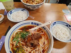 -鑫花溪牛肉米粉(苏州中心店)