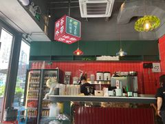 -腩得欢喜·牛腩煲火锅(万庭大厦店)