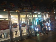 -万达广场(无锡滨湖店)