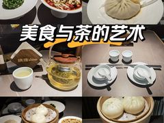 -晓淮山·扬州早茶·淮扬菜(龙阳广场店)