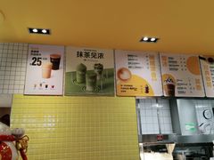 -麦当劳(安定门外大街店)