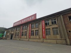 -816工程景区