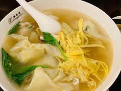 -熙盛源(滨湖万达店)