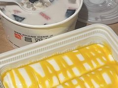 -文昌邓记清补凉(西沙路店)