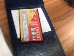 -快乐爱斯米牛排自助(太原街万达店)
