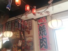 -梦山水日本烧肉(五四广场店)