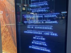 -Patagonia(三里屯SOHO店)