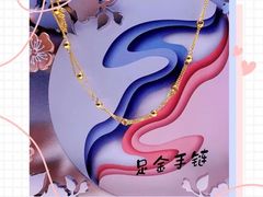-伊势丹(现代城店)